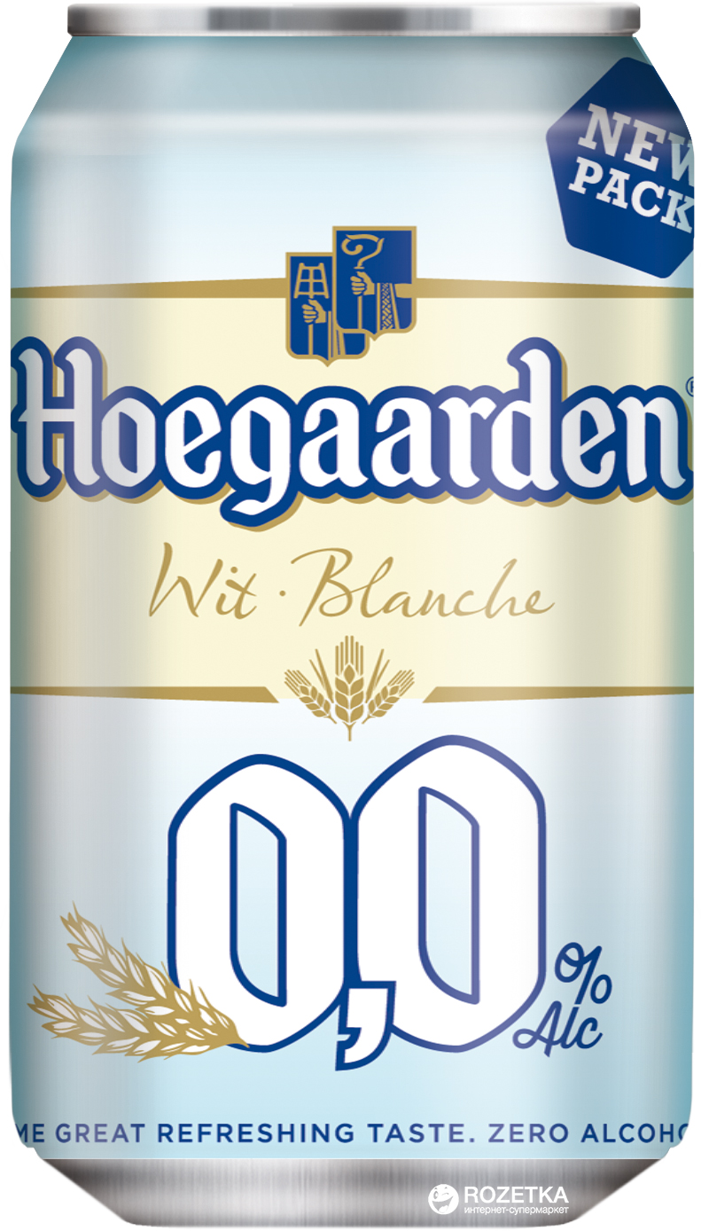 Бельгийское пшеничное. Пиво Hoegaarden безалкогольное 0.33. Пшеничное пиво Hoegaarden. Хугарден Бланш пиво. Хугарден пшеничное безалкогольное.