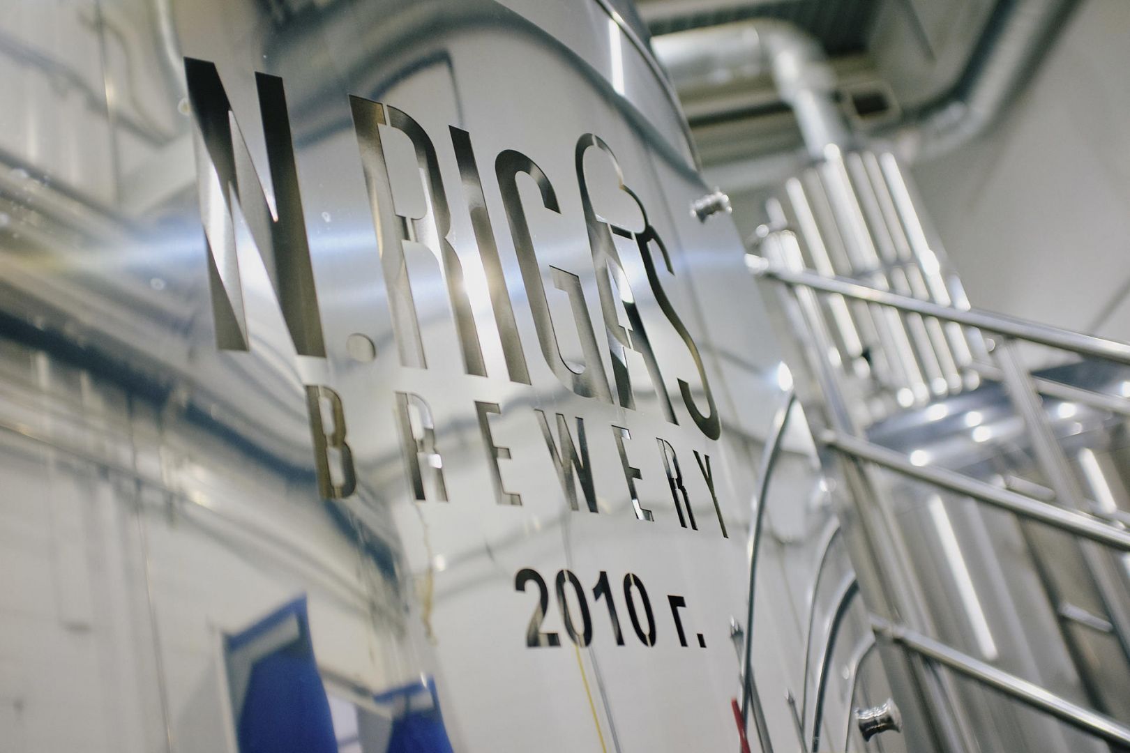 New Riga's Brewery